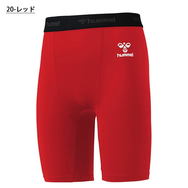 ゆうパケット対応可能！ヒュンメル キッズ コンプレッション ショートタイツ humme...