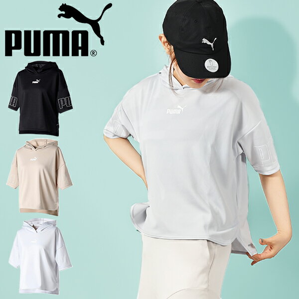 30%off プーマ レディース ドロップショルダー 半袖 パーカー PUMA POWER リラックス Tシャツ スポーツカジュアル スポカジ 2022春新作 849108