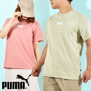 在庫処分品 40 off プーマ メンズ レディース 半袖 Tシャツ PUMA MODERN BASICS ベビーテリー Tシャツ カジュアル ワンポイント ロゴ クルーネック 849593