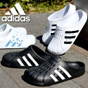 35%off アディダス サンダル メンズ レディース adidas ADILETTE CLOG U クロッグサンダル シューズ 靴 3本ライン 2023春新色 FY8970 GZ5886