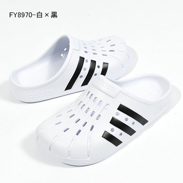 アディダス サンダル メンズ レディース adidas ADILETTE CLOG U クロッグサンダル シューズ 靴 3本ライン 2022夏新色 FY8969 FY8970 GZ5886 GZ5314 GW1050 GZ1158 GZ5888