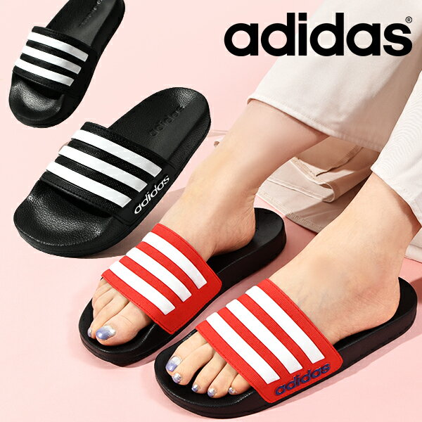 アディダス 履き心地抜群 クラウドフォーム搭載 キッズ レディース サンダル adidas ジュニア 子供 CF ADILETTE K 男の子 女の子 シューズ 子供靴 海 プール ビーチ 水遊び 海水浴 G27625 FY8844