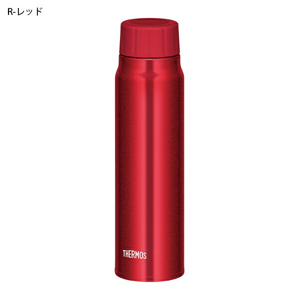 送料無料 サーモス 炭酸飲料対応ボトル 500ml 水筒 THERMOS 保冷炭酸飲料ボトル 0....