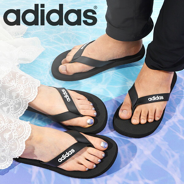 アディダス サンダル レディース アディダス サンダル メンズ レディース adidas EASY FLP SANDAL M トングサンダル ビーチサンダル シャワーサンダル スポーツ ジム 海 プール ビーチ 海水浴 EG2042