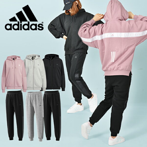 26%off 送料無料 アディダス レディース スウェット 上下セット adidas