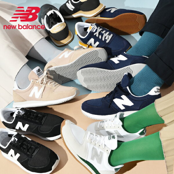 送料無料 ニューバランス レディース メンズ スニーカー new balance WL420M UL420M ローカット カジュアル シューズ 靴 ブラック 黒 ベージュ ネイビー 紺 2022春夏新作