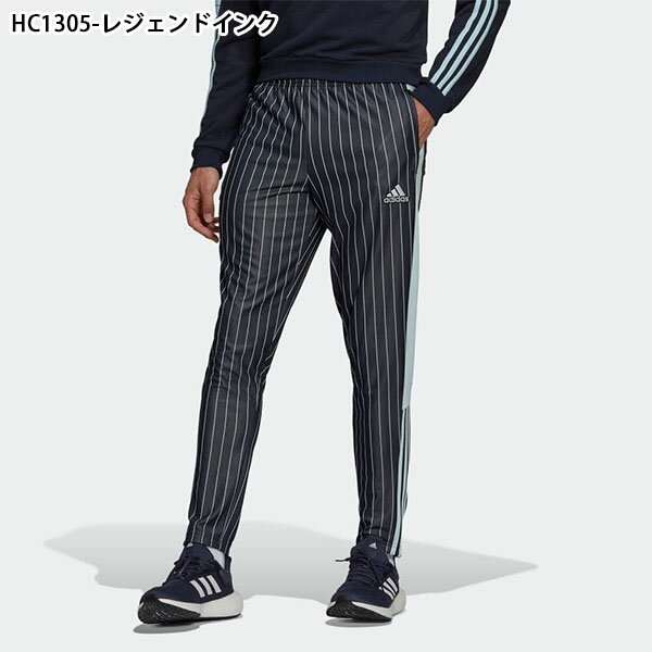 送料無料 アディダス メンズ ジャージ 下 adidas TIRO パンツ VIP ストライプ テーパード ロングパンツ ストライプ スポーツウェア サッカー フットボール フットサル トレーニング ウェア 部活 クラブ 練習 2022秋新作 UV391