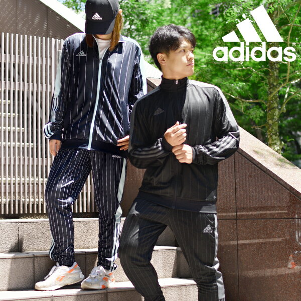 adidas アディダス ジャージ上下 - その他