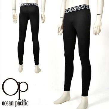 ラッシュレギンス オーシャンパシフィック Ocean Pacific OP メンズ 水陸両用 10分丈 ラッシュガード スパッツ 水着 UVカット 紫外線対策 サーフィン ボディボード プール 海 アウトドア BLK ブラック 519461 2020春夏新作【あす楽対応】