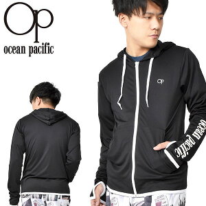 オーシャンパシフィック 長袖 ラッシュパーカー Ocean Pacific OP メンズ ラッシュガード UVカット パーカー ジップアップパーカー 水着 サーフィン ボディボード プール 海水浴 アウトドア BLK ブラック 黒 519480 10%off 【あす楽対応】