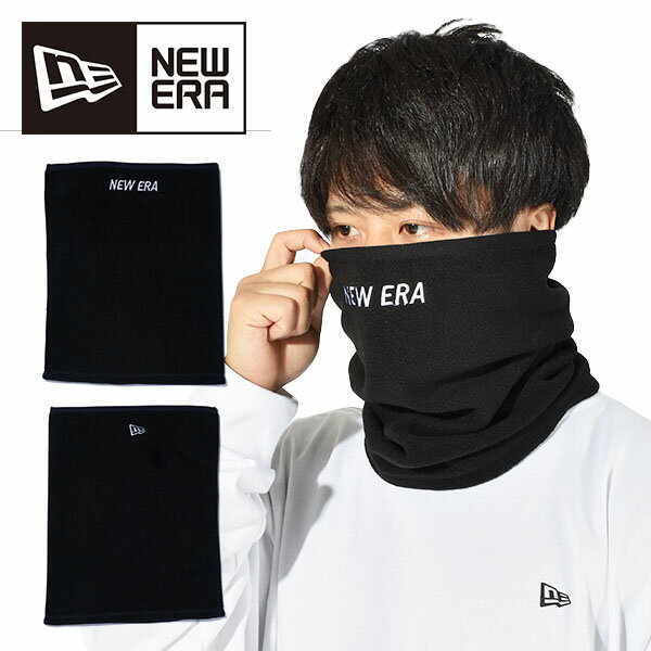 ネックウォーマー メンズ ロングネックウォーマー メンズ レディース ニューエラ NEWERA Fleece Neck Warmer Long フリース ネックゲイター 防寒 自転車 バイク アウトドア キャンプ 釣り フィッシング ゴルフ スノーボード スキー 12541389 2023秋冬 得割20