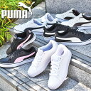 プーマ メンズ レディース スニーカー PUMA プーマ V コート バルク ローカット シューズ 靴 389907 2