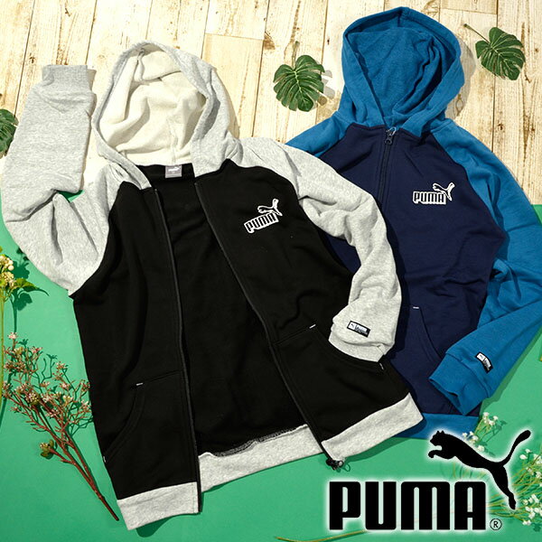 現品のみ 40 off プーマ キッズ スウェット パーカー PUMA FULL ZIP HOODY ジュニア 子供 裏毛 フルジップ ジャージ トレーナー スエット 子供服 674126