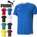 䂤pPbgΉ\Iv[} Y  TVc PUMA TEAMLIGA Q[Vc X|[cEFA TbJ[ tbg{[ tbgT g[jOEFA K  Nu 705150