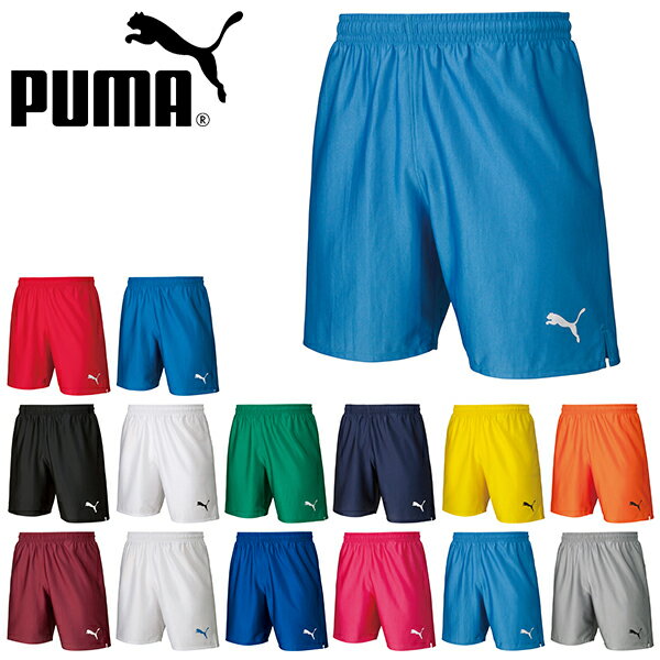 プーマ PUMA メンズ LIGA ゲームパンツ コア ショートパンツ 短パン パンツ サッカー フットサル トレーニング クラブ 部活 スポーツウェア 729969 得割23