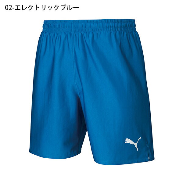 プーマ PUMA メンズ LIGA ゲームパンツ コア ショートパンツ 短パン パンツ サッカー フットサル トレーニング クラブ 部活 スポーツウェア 729969 得割23