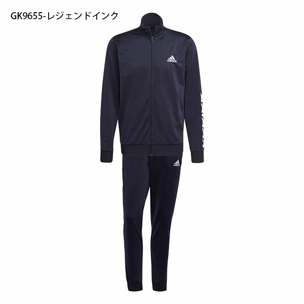 33%off 送料無料 アディダス メンズ レディース ジャージ 上下セット adidas M ESS ベーシック トラックスーツ セットアップ 上下組 スポーツウェア トレーニング ウェア ジム 28897