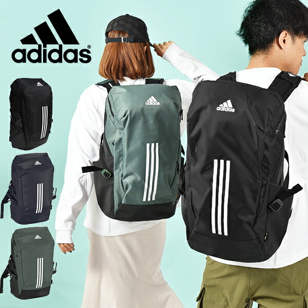 ̵ ǥ 塼Ǽǽ Хåѥå adidas ⵡǽ åå ԡ Хåѥå30 30L å ݡĥХå Хå Ф ع ̳ ̶    24%off CE861