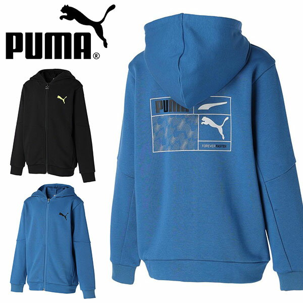 プーマ キッズ スウェット パーカー PUMA ACTIVE SPORTS フーデッドジャケット TR ジュニア 子供 裏毛 フルジップ ジャージ トレーナー スエット 子供服 2022秋新作 674120