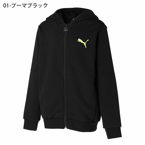 プーマ キッズ スウェット パーカー PUMA ACTIVE SPORTS フーデッドジャケット TR ジュニア 子供 裏毛 フルジップ ジャージ トレーナー スエット 子供服 2022秋新作 674120