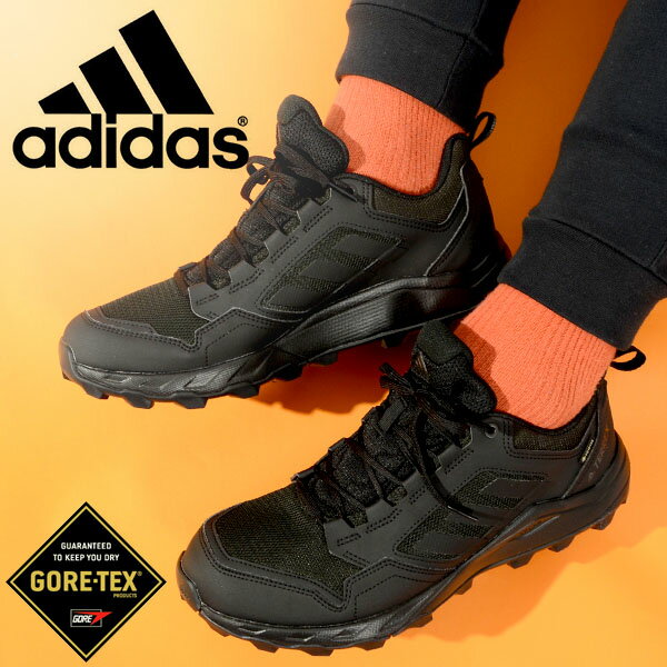 送料無料 ゴアテックス アウトドアシューズ アディダス adidas メンズ TERREX TRACEROCKER 2 GTX GORE-TEX アウトドア トレイルランニング シューズ 靴 2022秋新作 GZ8910