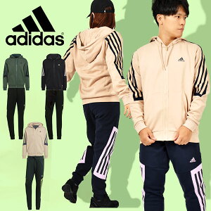 34%off 送料無料 アディダス メンズ レディース スウェット 上下セット adidas M FI 3S トラックトップ ロングパンツ ジャージ フルジップ パーカー スエット セットアップ 上下組 スポーツウェア スポーツカジュアル 3本ライン TF446 CS158