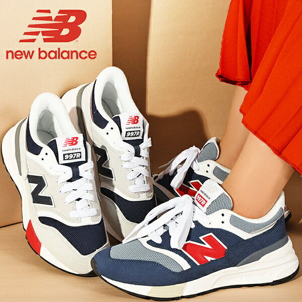 送料無料 ニューバランス スニーカー New Balance レディース 997R レトロランニング シューズ 靴 ローカットスニーカー カジュアルシューズ 2024春夏新色 