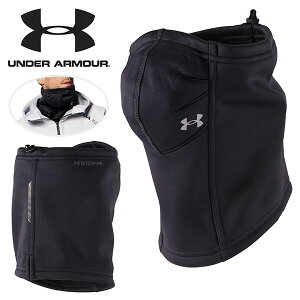 送料無料 ネックウォーマー アンダーアーマー UNDER ARMOUR UA Cold Weather Neck Gaiter メンズ フェイスマスク ネックゲイター 防寒 スポーツ ランニング サッカー 野球 ゴルフ 1375419 2022秋冬新作【あす楽配送】