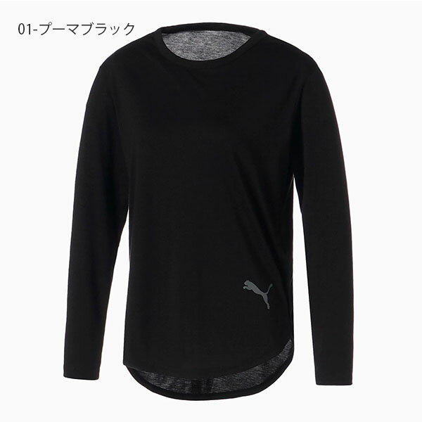 プーマ レディース 長袖 Tシャツ PUMA STUDIO トレンド LS Tシャツ ロンT ワンポイント ロゴ スポーツウェア トレーニング ジム フィットネス ヨガ 2022秋新作 522624