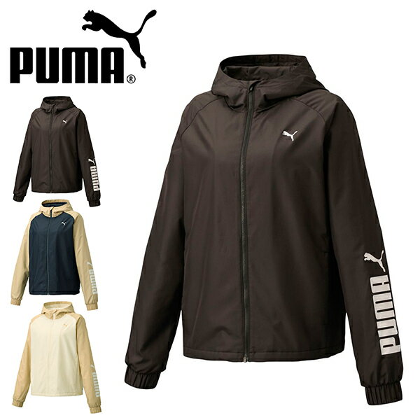 現品のみ Sサイズ 40%off 送料無料 プーマ レディース ウインドブレーカー PUMA トリコット ウーブンジャケット ナイロン ウインドジャケット スポーツウェア ジム フィットネス 522625