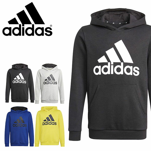 アディダス キッズ スウェット パーカー adidas YB ESS BIGLOGO HOODY 裏毛 プルオーバー ジュニア 子供 男の子 男子 ビッグロゴ ジャージ トレーナー スエット 子供服 2022秋新色 29255