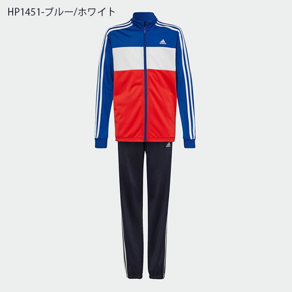 アディダス キッズ ジャージ 上下セット adidas YB ESS TIBERIO TRACKSUITS ジュニア 子供 男の子 セットアップ 上下組み スポーツウェア トレーニングウェア 2022秋新色 29325 GN3970セール サッカー 用品 セール