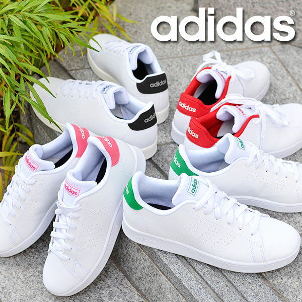 ̵ ǥ ǥ ˡ adidas ADVANCOURT K ɥХ󥳡 å 奢 塼  GY6995 GW6484 H06179 IG2510 IG2511