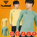 ヒュンメル スポーツウェア メンズ 44%off 裏起毛 ヒュンメル メンズ あったかインナーシャツ hummel 丸首 長袖 防寒 インナー アンダーウェア トレーニング 部活 クラブ HAP5155 HAP5155C