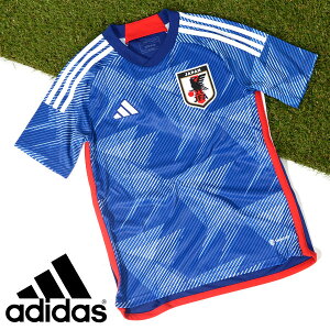 ゆうパケット発送! 送料無料 アディダス サッカー日本代表 2022 ホーム レプリカ ユニフォーム adidas 半袖 キッズ ジュニア 子供 JAPAN ジャパン サポーター 2022秋新作 IH246 HC6299格安セール サッカー 用品 セール