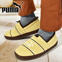 30%off 現品のみ 26.0cm プーマ モックシューズ メンズ レディース PUMA タフモック クロッグ もこもこ 室内用 ルームシューズ スリッポン ...