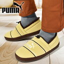 30%off プーマ モックシューズ メンズ レディース PUMA タフモック クロッグ もこもこ 室内用 ルームシューズ スリッポン スニーカー スリッパ シューズ 靴 385125 385242