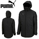 プーマ ウィンドブレーカー メンズ 送料無料 プーマ メンズ ジャケット PUMA TEAMFINAL コーチジャケット ベンチコート 裏起毛 アウター 防寒 ジャンパー スポーツ観戦 フード付き 657077