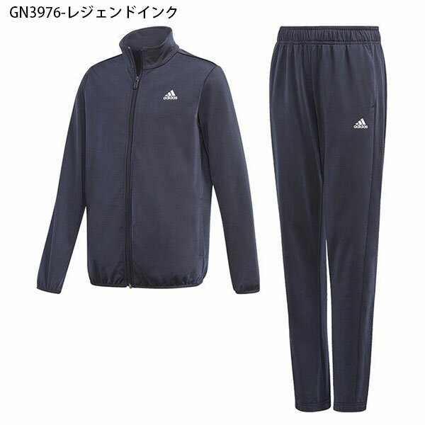送料無料 アディダス キッズ ジャージ 上下セット adidas YB ESS トラックスーツ ジュニア 子供 男の子 セットアップ 上下組み スポーツウェア トレーニングウェア ネイビー 紺 29326セール サッカー 用品 セール