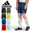 アディダス メンズ ショートパンツ 下 adidas ENTRADA22 ショーツ 短パン ハーフパンツ ジャージ スポーツウェア サッカー フットボール トレ...