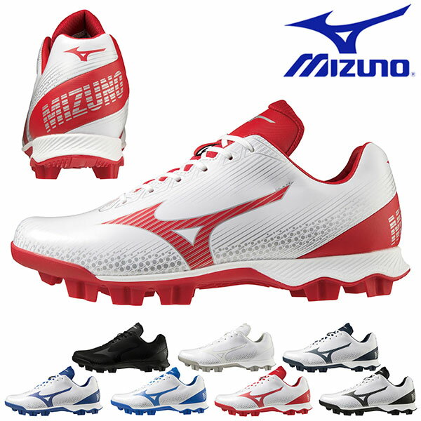 ■商品コメント &nbsp; MIZUNO ミズノ WAVE LIGHTREVO ウェーブライトレボ 11GP2221 メンズ レディース 男性 女性 紳士 婦人 ユニセックス 野球 ベースボール ソフトボール 草野球 軟式 硬式 軽さに磨きがかかったミズノの原点。その名も「ウエーブ　ライトレボ」。より強い一歩目を実現するため、更なる足との一体感を追求。一から再設計したクイックネスを可能にしたラスト。ソールの波形構造により、クッション性と安定性を両立させるミズノの基幹機能。 ・約270g（27.0cm片方） ・3E相当の方向け ■カラー 00：ブラック×ブラック 01：ホワイト×ホワイト 14：ホワイト×ネイビー 16：ホワイト×パステルネイビー 27：ホワイト×ブルー 62：ホワイト×レッド 90：ホワイト×ブラック ■材質 甲材／人工皮革 底材／合成底 スパイク／合成樹脂 【ご購入前に必ずお読みください】※当商品はお取り寄せのため、発送までお時間をいただいております。※ご注文確定後のキャンセル・返品・交換はお受けいたしかねます。※メーカー欠品の場合はご注文キャンセルとなりますので、予めご了承ください。 &nbsp; ■商品カラーにつきまして &nbsp; 可能な限り商品色に近い画像を選んでおりますが、閲覧環境等により画像の色目が若干異なる場合もございますので、その旨をご理解された上でご購入ください。 &nbsp; メーカー希望小売価格はメーカー商品タグに基づいて掲載しています