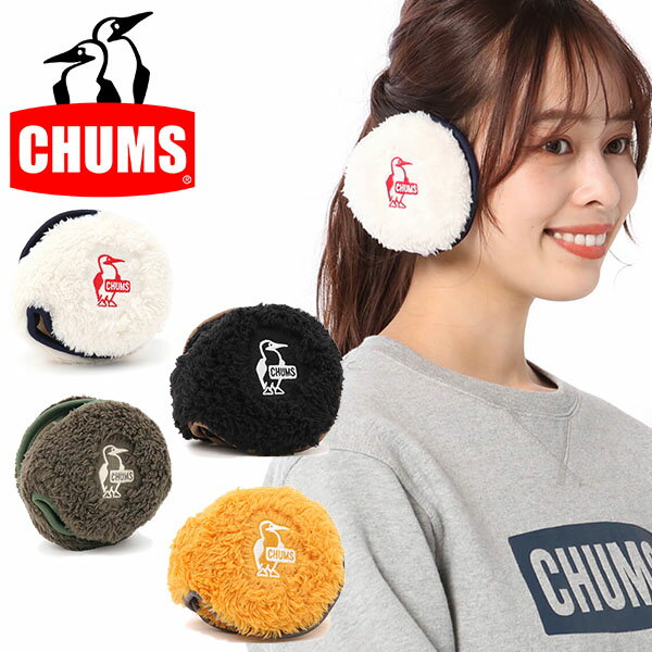 イヤーマフ メンズ レディース チャムス CHUMS Elmo Fleece Compact Ear Warmer エルモ フリース コンパクト イヤーウォーマー 耳あて もこもこ 防寒 自転車 バイク ゴルフ アウトドア スポーツ CH09-1179 2022秋冬新色