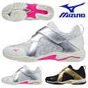  tBbglXV[Y fB[X Y ~Ym MIZUNO WAVE DIVERSE LITE 2 EG[u_Co[X GArNX _X GNTTCY W X|[c K1GF2102 25