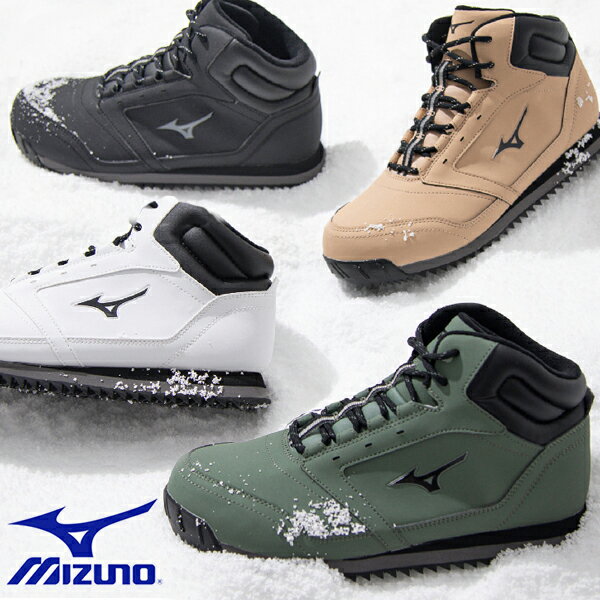 送料無料 スノーシューズ ミズノ MIZUNO SNOW SCAPE 2 スノースケープ メンズ スノトレ スノートレー シューズ 防水 スニーカー 靴 雪道 B1GA2202 2022秋冬新作 得割15