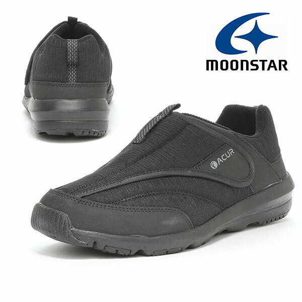 送料無料 ムーンスター スニーカー レディース MoonStar サプリスト SPLT AML106 軽量 ベルクロ 4E ワイド設計 幅広 衝撃吸収 抗菌 防臭 足裏まくら ウォーキング シューズ 靴 SPLT-AML106