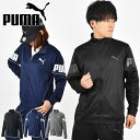 34%off  W[W v[} fB[X PUMA Y TRAINING JACKET WPbg g[jO WPbg W[WWPbg X|[cEFA g[jOEFA W  Nu 584632