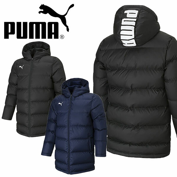 送料無料 プーマ メンズ レディース ミドル丈 ダウンジャケット PUMA TEAMLIGA ミドルダウンコート ベンチコート 撥水 アウター 防寒 ジャンパー スポーツ観戦 フード付き 657738