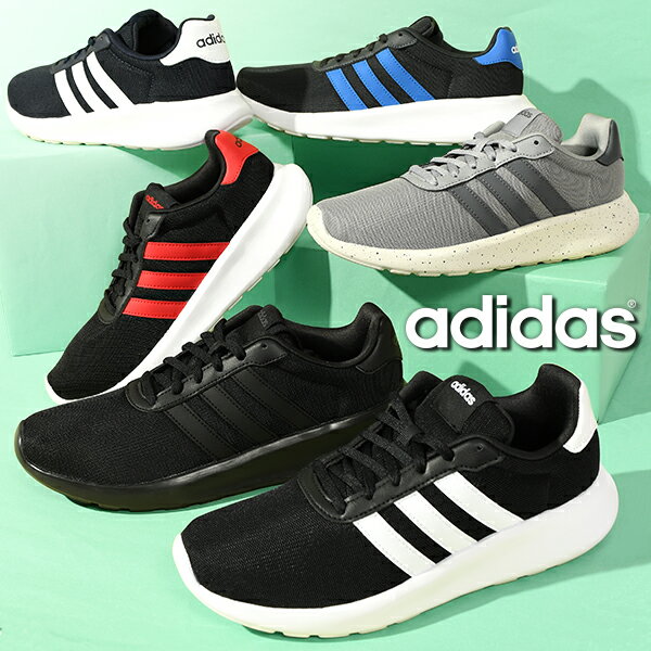 35 off アディダス メンズ レディース ランニングシューズ adidas LITE ADIRACER 3.0 M ジョギング ランニング シューズ 靴 ランシュー スニーカー 運動靴 2024春夏新色 GW7954 GY3094 GY3095 IG3602 IG3604 HP6095 IF5390 IF5391