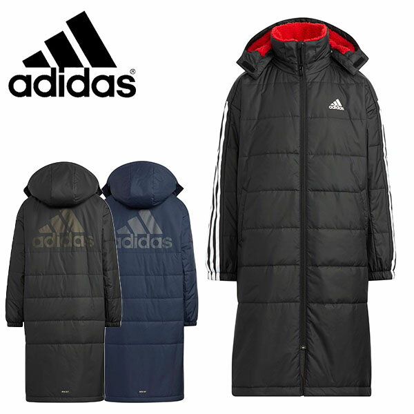 30%off 送料無料 アディダス キッズ ボア ロングコート adidas YK BOA ロングコート ジュニア 子供 フード付き 裏ボア 中綿 ベンチコート 防寒対策 アウター スポーツ観戦 3本ライン 2022秋新作 M4004