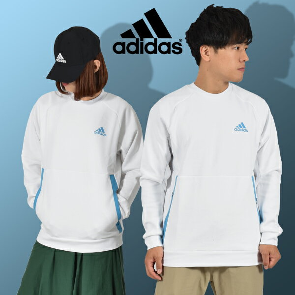 現品のみ 40%off 送料無料 アディダス メンズ レディース ジャージ スウェット adidas M D4GMDY WC クルースウェット トレーナー スエット スポーツウェア スポーツカジュアル ホワイト 白 TA705 HL3857